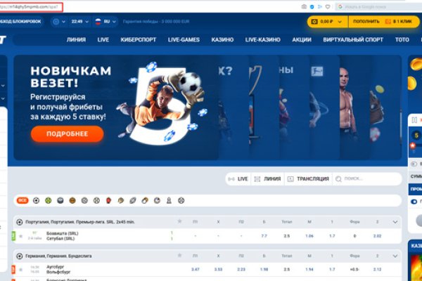 Ссылка на кракен тор kr2web in