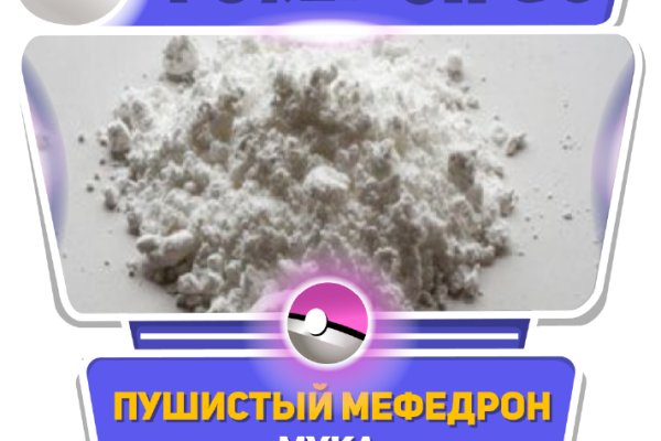 Войти даркнет