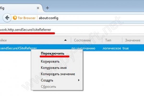 Кракен маркет только через тор