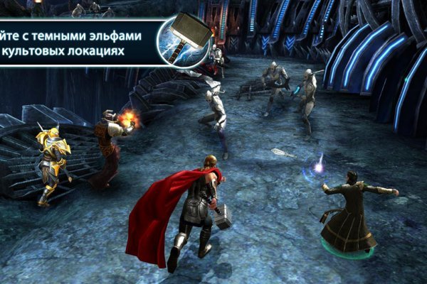 Войти даркнет