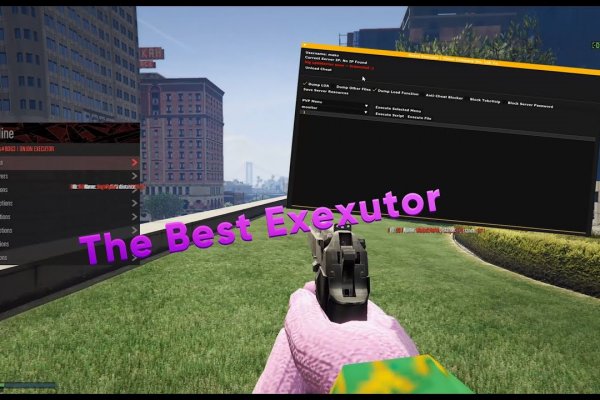 Кракен ссылка