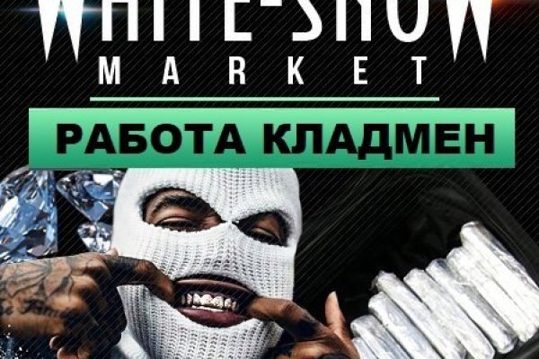 Кракен даркнет площадка ссылка