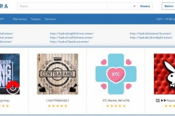 Сайт кракен официальный ссылка onion