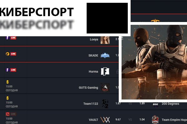 Как зайти на кракен через айфон