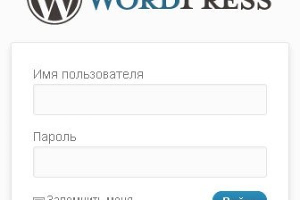 Как восстановить пароль кракен