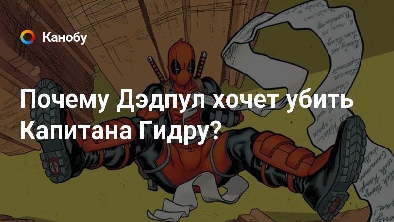 Кракен вход на сайт