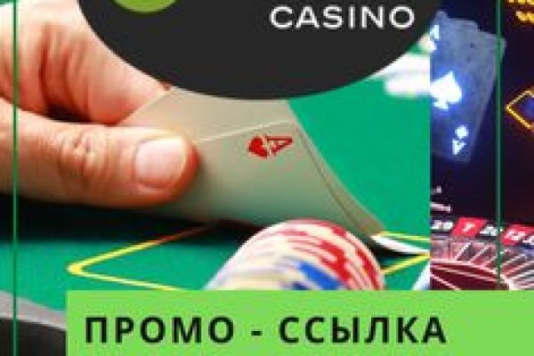 Кракен маркет даркнет скачать