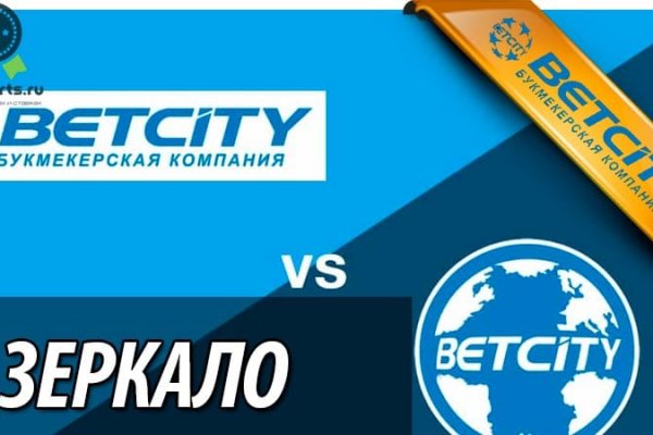 Кракен площадка ссылка