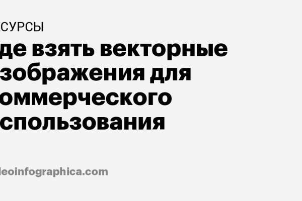 Кракен маркетплейс это