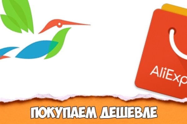 Маркет кракен маркетплейс