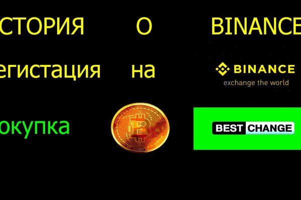 Kraken tor link