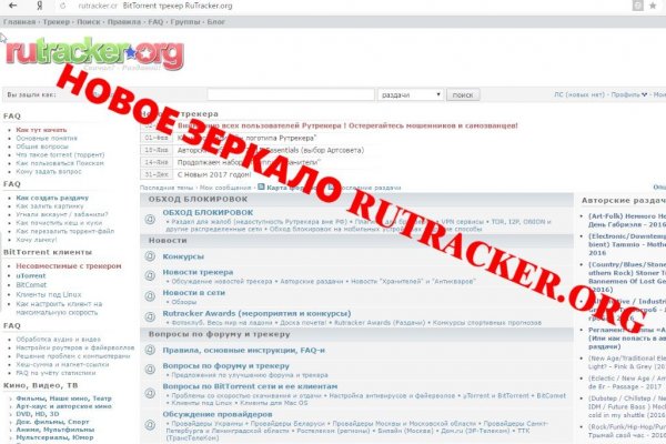 Кракен ссылка что это