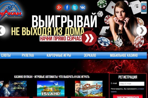 Нарко маркетплейсы