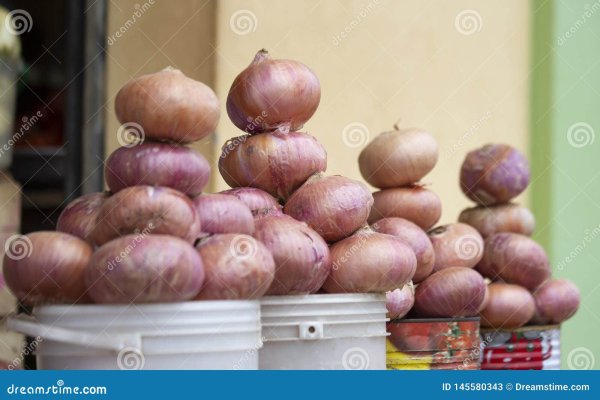 Купить наркоту