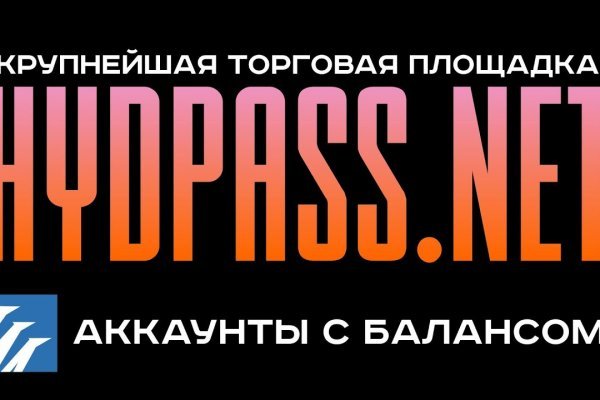 Линк кракена