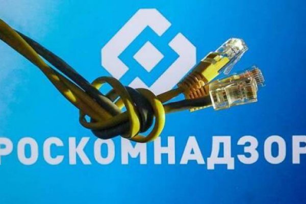 Магазин кракен как попасть