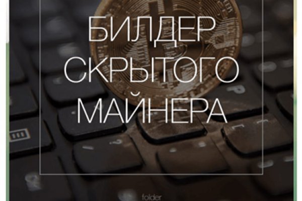 Кракен маркетплейс зеркало krk market com
