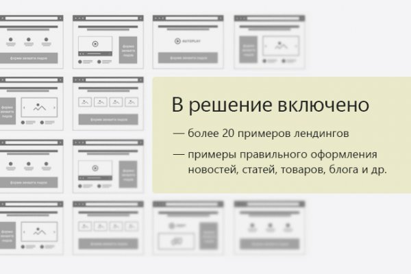 Кракен это современный даркнет маркет плейс