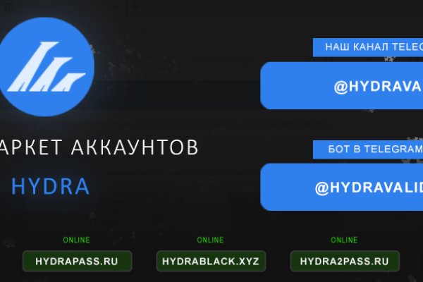 Kraken 18at зеркало