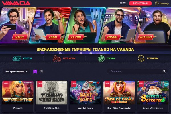 Kraken зеркала gigageek ru