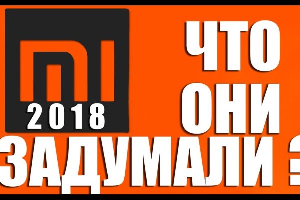 Кракен сайт маркетплейс ссылка