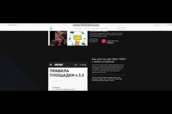 Можно вывести деньги с кракена