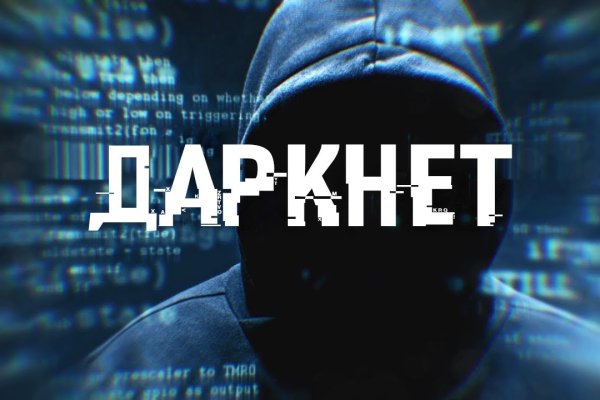 Kraken kraken link24 info