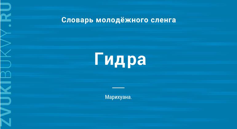 Рабочий сайт kraken