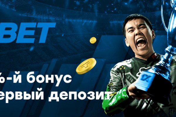 Кракен наркошоп сайт