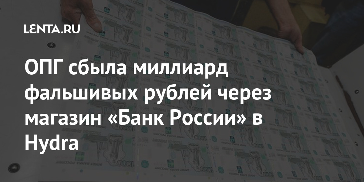Через какой браузер заходить на кракен
