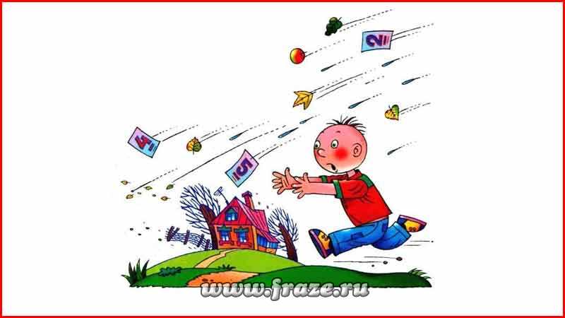 Почему не получается зайти на кракен